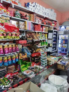 هایپر مارکت الماس