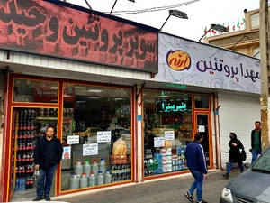 فروشگاه سوسیس کالباس مهدا پروتئین