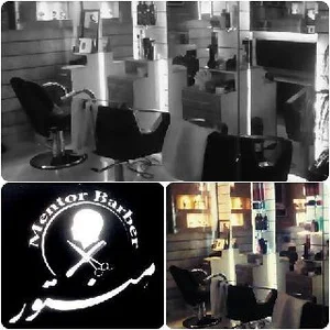 Mentor Barbershop