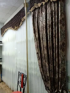 پرده سرای پرنیان