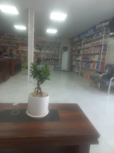بازرگانی و عمده فروشی همتی