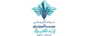 شرکت ساختمانی ارگ نیارش پارس