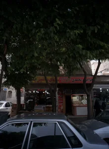 جواهری محمدی 2