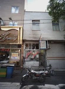 نان سنگکی گل گندم 2