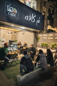 Mo cafe