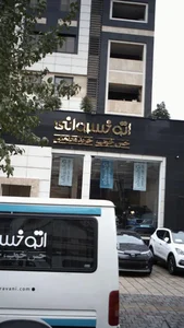 اتو خسروانی 4