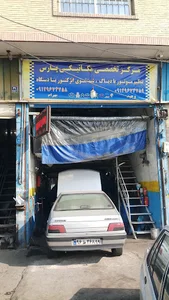 مکانیکی پارس بهرام و وحید