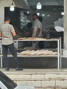 نانوایی 2