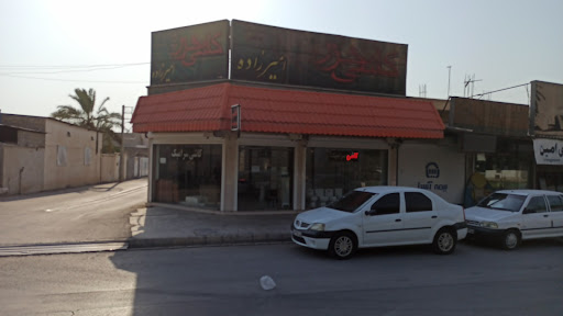 نمایندگی شیرآلات شودر شعبه 2 امیرزاده