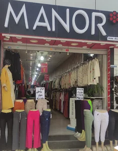 پوشاک مانور