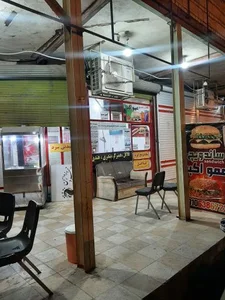 فلافلی عمو اکبر 2