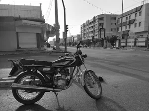 چهار راه توپ