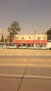 بانک شهر