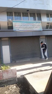 خودپرداز بانک تجارت