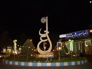 میدان غدیر