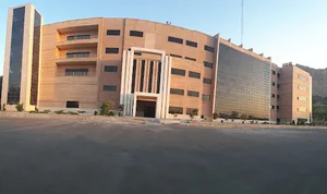 دانشکده علوم اداری و اقتصاد دانشگاه اصفهان