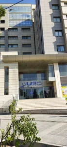 مجتمع تجاری ایرانیان 2