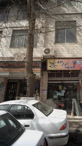 طلا وجواهری پاسارگاد