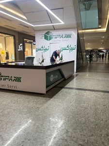 Tipax