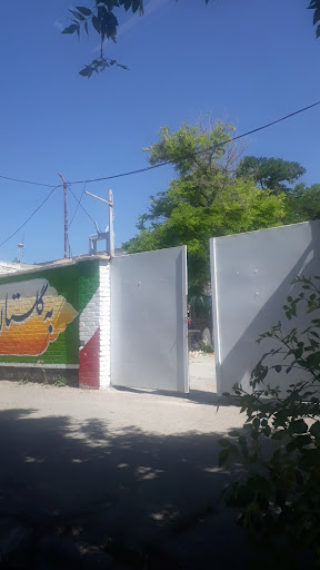 دبیرستان دخترانه فرهنگیان