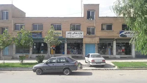لوازم یدکی حامد رفیع زاده