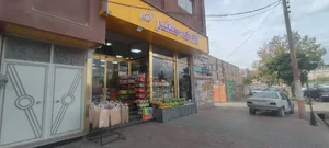 مدرسه دخترانه راه زینب