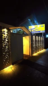 آموزشگاه زبان سینا