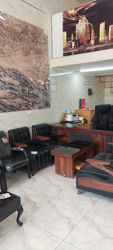 مشاور املاک امیر