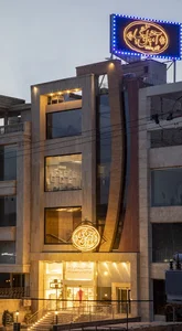 فروشگاه آجیل چی