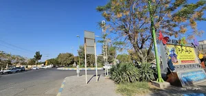 میدان آزادگان