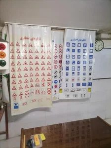 آموزشگاه رانندگی انتظام 3