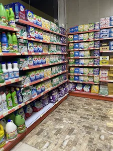 فروشگاه اتکا خسروی