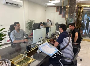 بورس سکه قصر