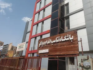 باشگاه بدنسازی دیاکو