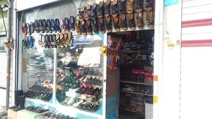 کفش مهرشاد