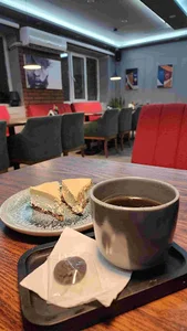 Navak lounge