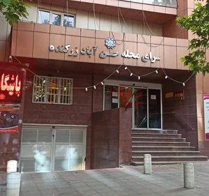 سرای محله زرگنده 3