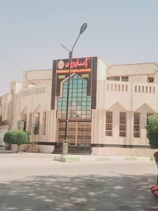 بانک صادرات شعبه شهرستان لارستان