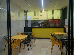 حاجی برگر 2