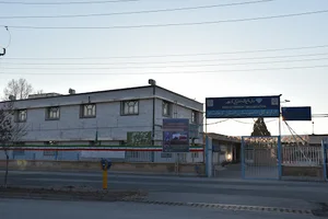 Kermanshah Department of Veterinary Medicine