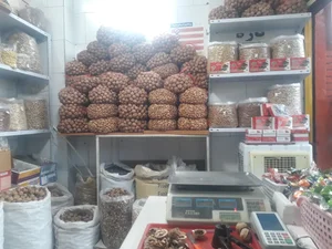 خشکبار حاتمی 2
