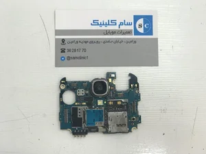 تعميرات موبايل سام كلينيك