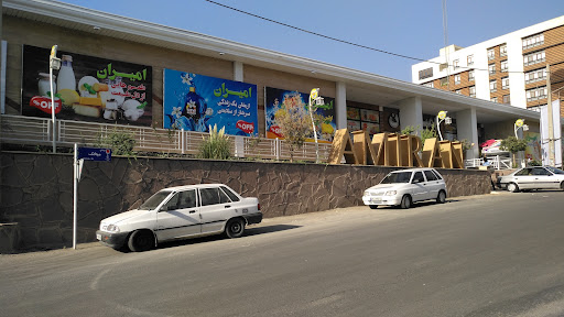 فروشگاه امیران