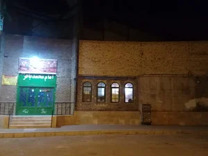 مسجد امام محمد باقر علیه السلام