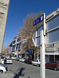 بیمارستان مریم 4