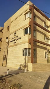 اداره استاندارد نیشابور