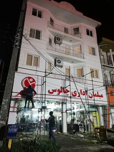 مبلمان چالوس