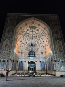 مسجد امام 2