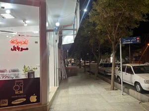 تعمیرات موبایل بهزاد