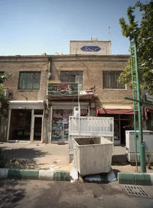 لواز التحریر شاپرک 2